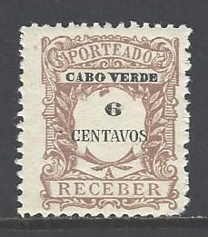 Cape Verde Sc # J26 mint hinged (RS)