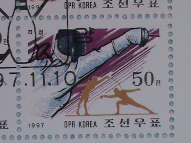 KOREA STAMP: 1997 NATIONAL GAMES CTO NH FULL SHEET