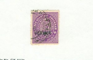 TRAVANCORE 052 USED CV $2.50 BIN $2.00