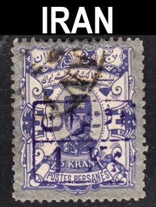 Iran Scott 102 F to VF used.  FREE...