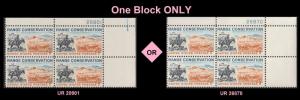 US 1176 Range Conservation 4c plate block (4 stamps) MNH 1961