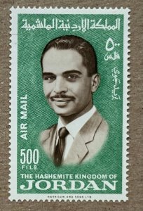 Jordan 1965 500f King Hussein  airmail, unused. Scott C44, CV $11.00