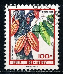 Ivory Coast #1073 Single Used