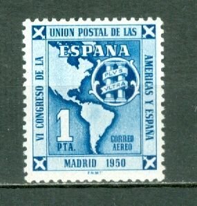 SPAIN 1951 MAP-AIR #C131  MNH