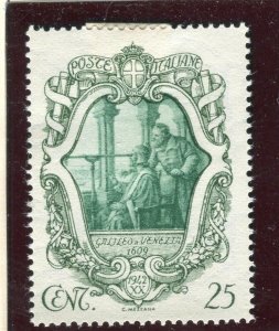 ITALY; 1942 early Galilei issue Mint hinged 25c. value