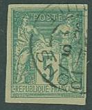 France SC#78a Peace and Commerce, IMPERF 5c, type II, used