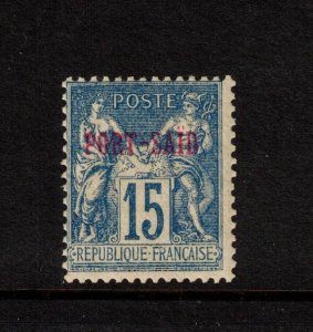 France Offices in Egypt, Port Said Sc 7 MNH issue of 1899 -1900