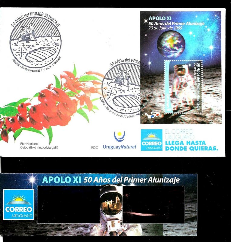 URUGUAY 2019 APOLO 11 SPACE MOON LANDING ANIVERSARY S/SHEET 3D WITH GLASSES FDC