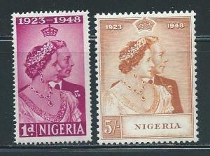 Nigeria 73-74 Silver Wedding set MNH