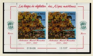 Monaco Sc 2069 stamp Arboretum stamp sheet mint NH