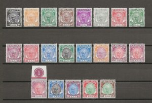 MALAYA/PAHANG 1950/6 SG 53/73  MNH Cat £120