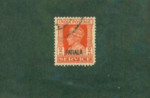 PATIALA INDIAN STATE O70 USED BIN $0.50