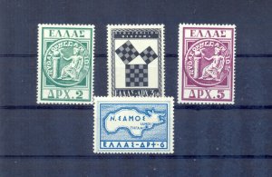 Greece 1955 Pythagorean issue MNH VF.