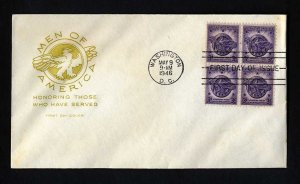 # 940 Block of 4 First Day Cover unaddressed with Farnum cachet - 5-9-1946 - # 2