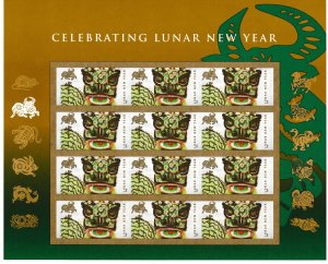 U.S.  Scott# 4375 2009 Chinese New Year Issue MNH S/S #1