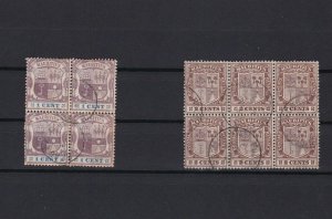 mauritius used  stamps  blocks ref r12424