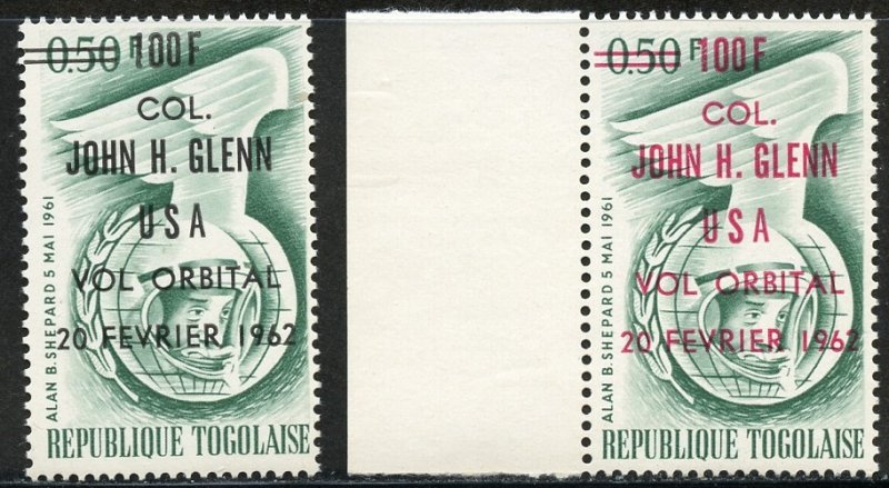 Togo Scott 421, 421a MVFNHOG-Col. John Glenn Orbital Flight Surcharges-SCV $4.80