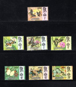 Johore SC #176-182   VF, Unused, OG, LH, Complete Set, CV $10.65 ...... 3180187