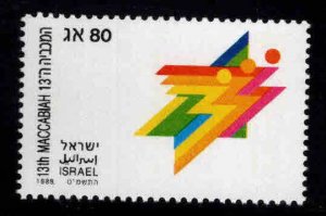 ISRAEL Scott 1024 MNH**  stamp without tab