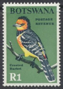 Botswana  SC# 31  MNH  Birds   see details/scans 