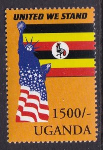 Uganda 1765 MNH VF