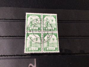 Burma Japanese Occupation 1944 Used Stamps block  Ref 51774