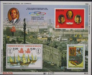 Bolivia 1988 MNH Stamps Souvenir Sheet Sport Olympic Games Columbus Ships King