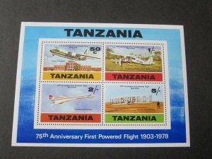 Tanzania 1978 Sc 120a MH