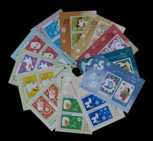 Korea Lunar Complete Set 12 Animals 2002 - 2013 Chinese Zodiac Calendar (ms) MNH