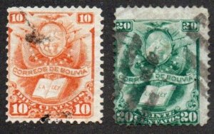 Bolivia 21-22 Used