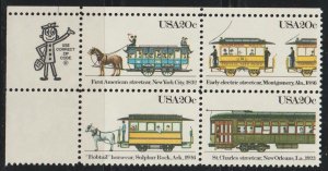 United States SC 2059-62 Mint Never Hinged Zip Code Block.