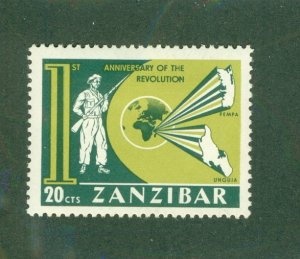 ZANZIBAR 319 MH BIN $0.50