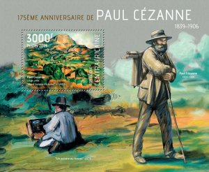 C A R - 2014 - Paul Cezanne - Perf Souv Sheet - Mint Never Hinged