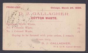 1886 UX8 POSTAL CARD CHICAGO IL BUYS COTTON WASTE, HAS LIGHT DOODLING