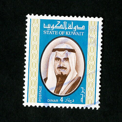 Kuwait Stamps # 763 VF Used Top Value Catalog Value $57.50