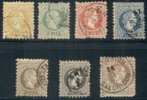 AUSTRIA-OFFICES IN TURKEY #1-7 Complete set, used, Fine, Scott $224.40