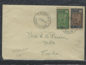 CAMEROUN COVER (P1503B)  1943TREES 35C+65C COVER EBOLOWA TO ESEKA VIA SEKA 