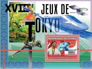 Guinea 2007 MNH - Various Sports: XVIII Games Tokyo 1964. Mi 4637/BL1151