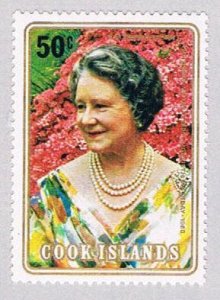 Cook Islands 554 Unused Queen Elizabeth 1980 (BP38707)