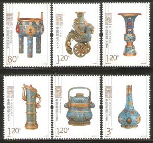 China PRC 2013-9 Cloisonne Enamel Arts Stamps Set of 6 MNH