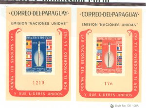 Paraguay #835a Mint (NH) Single (Complete Set)