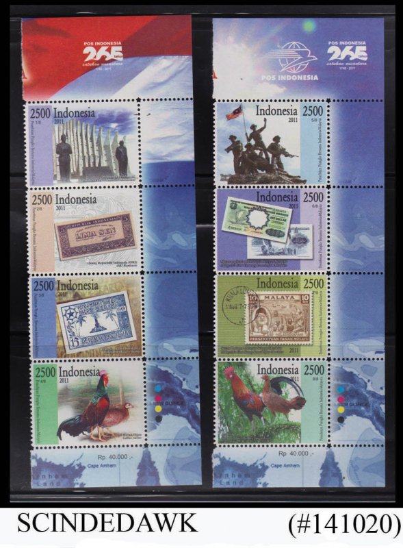 INDONESIA - 2011 JOINT ISSUE WITH MALAYSIA 8V MNH