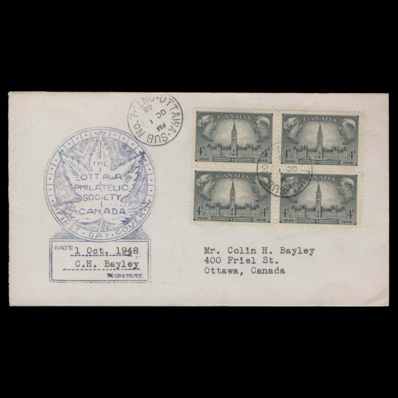 Canada 1948 Responsible Government first day cover, OTTAWA ✔️