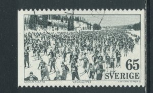 Sweden 994  Used (2