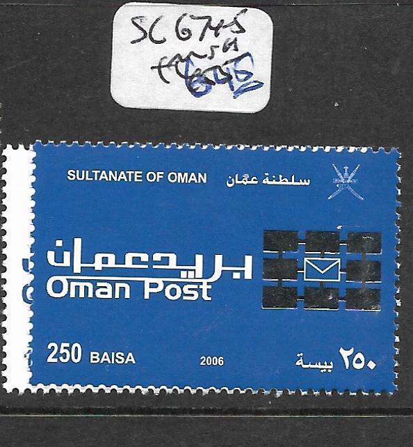 OMAN   (PP0403B)  OMAN POST SG 674-5  MNH