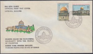 TURKISH CYPRUS Sc # 93-4 FDC SET of 2 SOLIDARITY with the PALESTINIAN PEOPLE