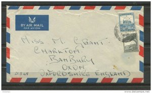 Palestine 1948 Airmail Cover to England