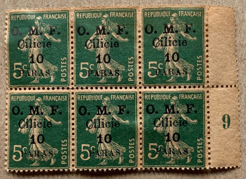 Cilicia 1920 10pa on 5c green, MNH, in block.  See note. Scott 119, CV $15.60