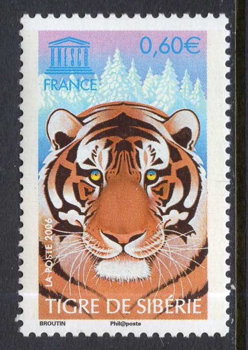 France 2O57 Tiger MNH VF