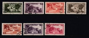 Vietnam #1//11 Used - SCV $1.60